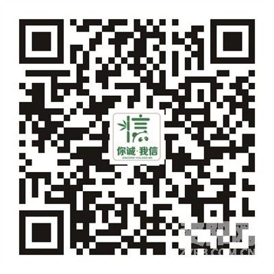 資陽個(gè)人信用報(bào)告自助查詢點(diǎn)增至11個(gè)