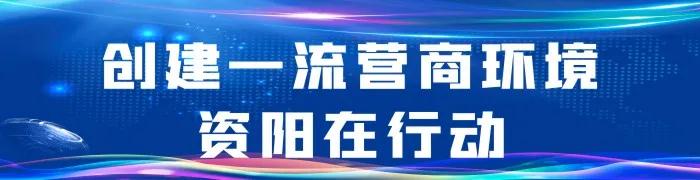 速看！1日起，這些新規(guī)將影響你的生活！